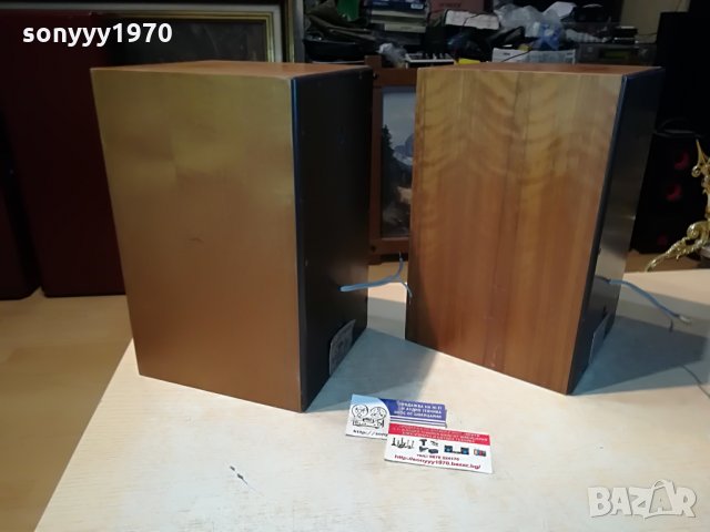 hi-fi intermarket typ life 100 germany 0808211957, снимка 7 - Тонколони - 33759299