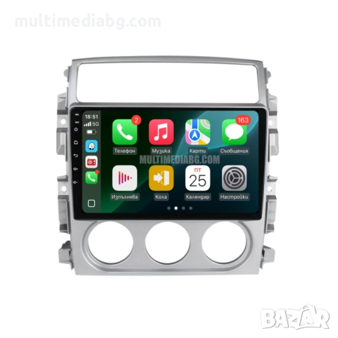 Suzuki Liana 2004-2008 Мултимедия Навигация Android