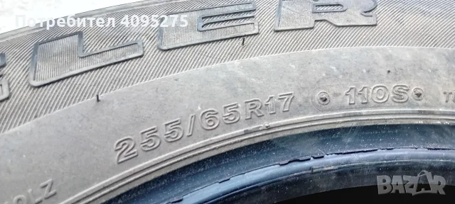 гума Bridgestone Dueler H/T 840 255/65R17 110S, снимка 3 - Гуми и джанти - 56273565