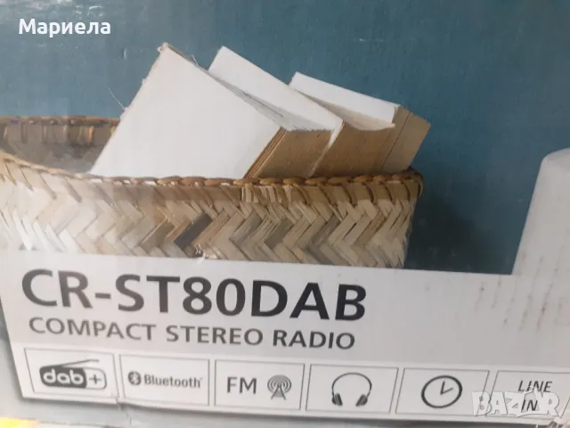 Kenwood CR-ST80DAB - DAB/DAB+/FM - Стерео / 2х10W, снимка 7 - Други - 48875444