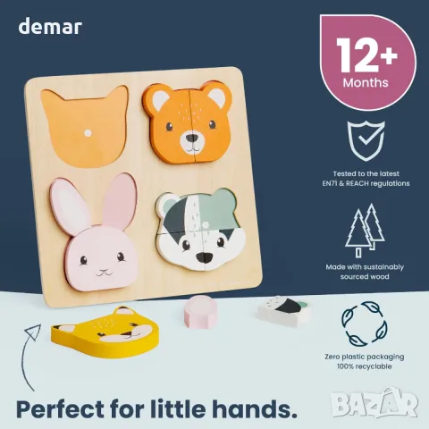 Монтесори Bigjigs Toys Пъзел от 10 части, горски жимотни, за деца над 1 година, снимка 3 - Образователни игри - 49934068