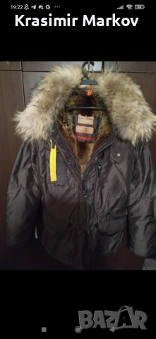 Дамско оригинално качествено яке , снимка 4 - Якета - 52307197