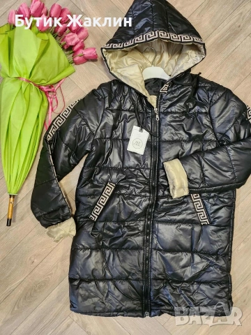 Дамско яке, снимка 4 - Якета - 53028787