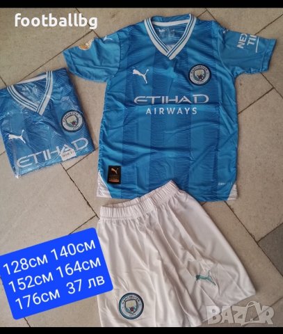 Manchester City 💙⚽️ детско юношески екипи , снимка 6 - Футбол - 41884465