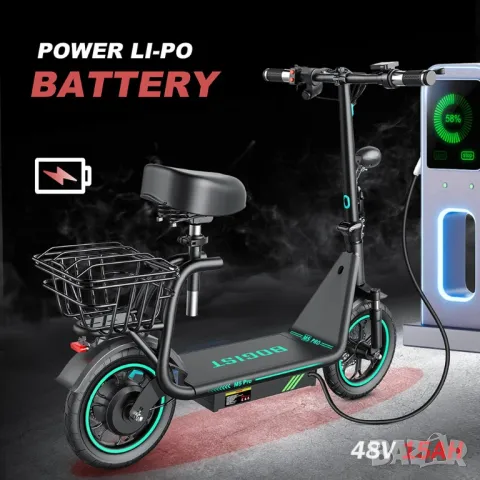 Електрически скутер/тротинетка със седалка BOGIST M5 PRO+ 500W 15AH, снимка 2 - Други спортове - 35614552