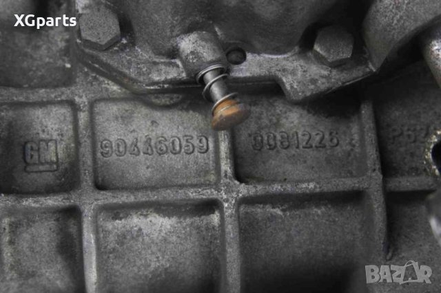  Ръчна скоростна кутия за Opel Tigra 1.4i 90 к.с. (1994-2000), снимка 2 - Части - 42821006