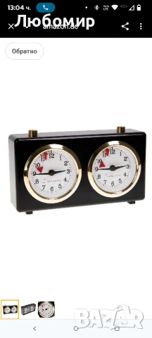 Квадратен - Шахматен часовник - Pro Exclusive 1 - Черен - Механичен шахматен часовник 