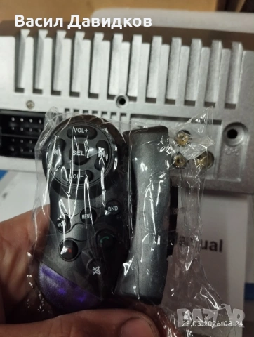 7023B – универсална 7-инчова мултимедия за кола (MP5 Player)Car M, снимка 3 - CD дискове - 53970655