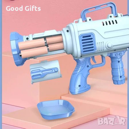 Мощна базука за сапунени балони , 64 дупки , Пистолет за сапунени балони, снимка 5 - Други - 38707279