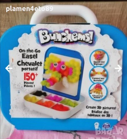 Креативен комплект за игра , снимка 4 - Детски комплекти - 42756740