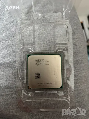 Продавам Процесор fx 6300