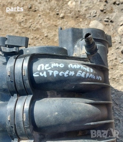 Всмукателен Колектор Пежо Партнер 1.6 - 206 - 207 - 307 - 408 - Ситроен Берлинго - 9635885080 , снимка 8 - Части - 53941772