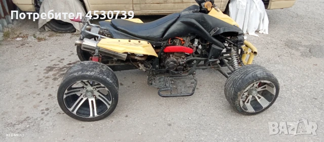 Части:Yamaha MBK Booster 50.На части:Скутери,Мотоциклети,ATV,Мотопеди. БГ Регистрации/Документи  , снимка 9 - Мотоциклети и мототехника - 51278307