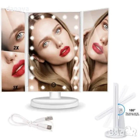5575 Отварящо се козметично огледало с LED осветление и увеличителни огледала, снимка 2 - Други - 48458084