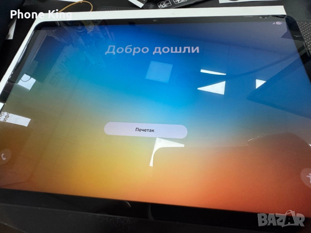 Samsung Galaxy Tab S8 5g, снимка 8 - Таблети - 53155020