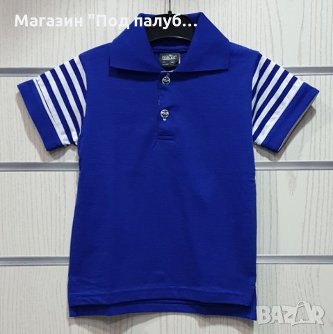 Нова детска спортно-елегантна блуза в синьо с яка, 3-4 години, снимка 8 - Детски ризи - 30326181