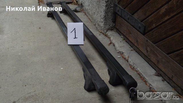 Рейлинг на приору