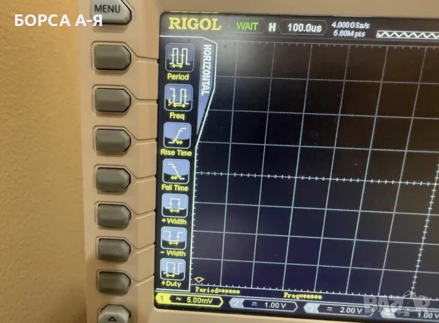 RIGOL DS4024 – професионален 4-канален осцилоскоп 200 MHz / 4 GSa/s, снимка 5 - Генератори - 55903843