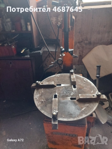 Машина за монтаж и демонтаж на гуми 