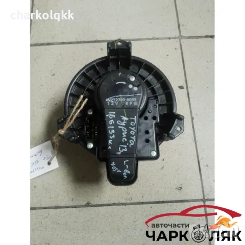 Вентилатор парно Тойота Аурис 1.6Б, снимка 2 - Части - 47534472