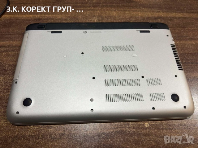 HP Pavilion, Nvidia GeForce 840M, i5-4200U, 8gb Ram, снимка 10 - Лаптопи за дома - 52091793