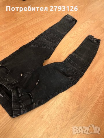 Дамски дънки , снимка 8 - Дънки - 30844502