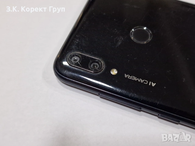 Huawei Y7 2019 32GB, снимка 2 - Huawei - 54315844