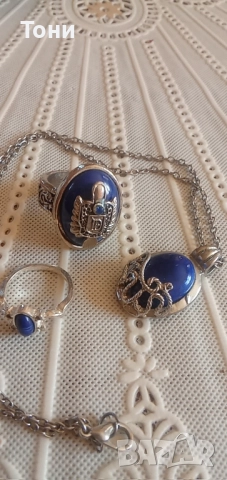 Бижута от ,, Дневниците на вампира,,, снимка 3 - Други - 51701516