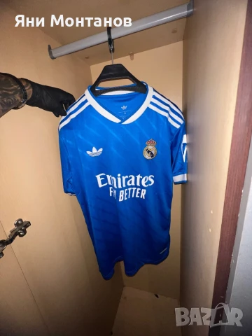 Тениски на Реал Мадрид 