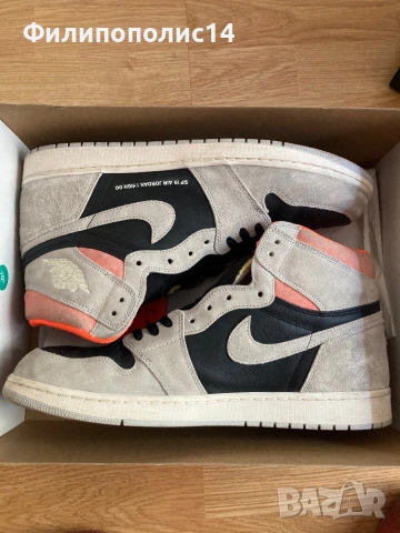 Air Jordan 1 Retro High OG (50,5)