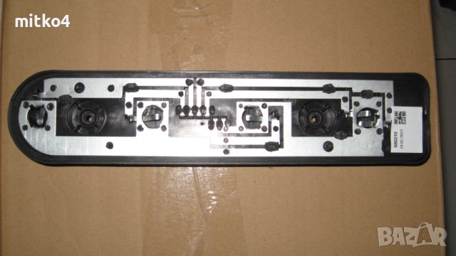 платка за стоп за фиат дукато 97711