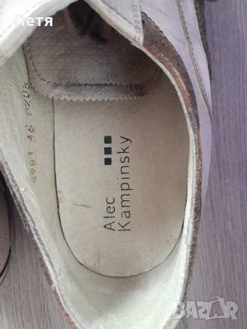 Италиански мъжки кожени обувки Alec Kampinsky Vero cuoio / Елегантни кожени мъжки обувки, снимка 13 - Официални обувки - 37868610