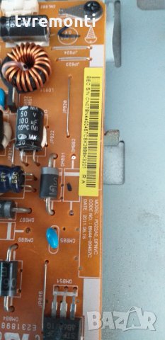 Power Supply BN44-00467A PD22A0_BPNV, снимка 4 - Части и Платки - 29317596