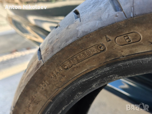 Гуми Dunlop GPR300, 110/70/17 и 150/60/17, снимка 4 - Гуми и джанти - 54324701