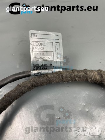 CCC кабел за Навигация БМВ е90 е91 е92 е93 BMW , 6935686, снимка 3 - Части - 40538633
