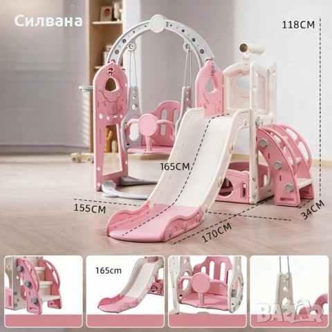 Детска пързалка 4в1, снимка 4 - Други - 54301393