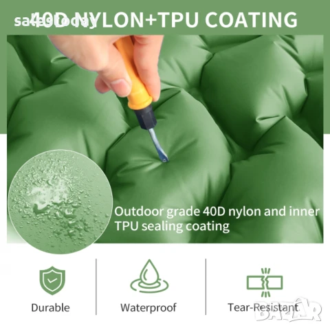 Дюшек за плаж, къмпинг, туризъм+ помпа, снимка 2 - Спални и легла - 50546194