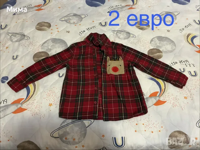 Детско есенно/преходно яке 2-3 г., снимка 3 - Детски якета и елеци - 56239526