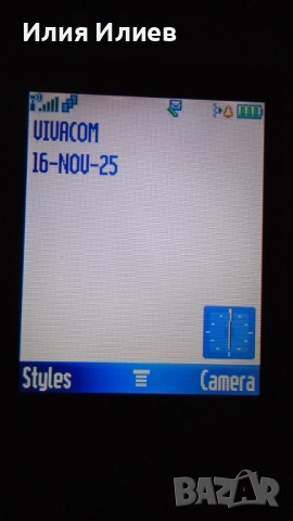 Motorola RAZR V3 Silver / Motorola RAZR V3 Black, снимка 17 - Motorola - 52458569