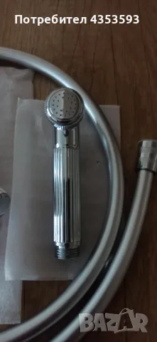 Хигиенен душ - ХРОМ, снимка 6 - Душове - 48625068