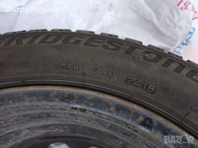 Зимни гуми с джанти 205/55 R16 91H BRIDGESTONE BLIZZAK LM001 BMW, снимка 4 - Гуми и джанти - 44725348