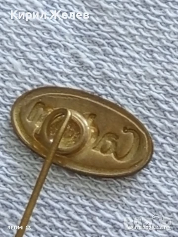 Пет значки стари редки CODUM, CLARK'S за КОЛЕКЦИЯ ДЕКОРАЦИЯ 5184, снимка 3 - Колекции - 50864179