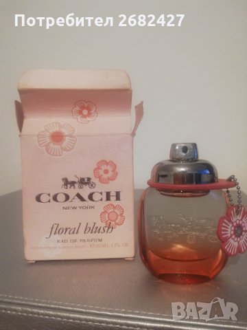 COACH FLORAL ПАРФЮМНА ВОДА (EDP

