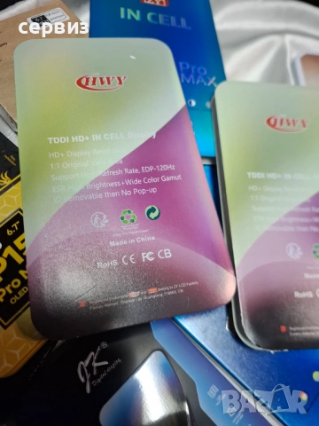 Дисплей за Iphone 15 Pro ,15 Pro Max Дисплей + Тъч скрийн, снимка 11 - Резервни части за телефони - 47281474