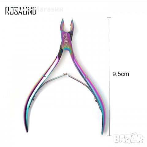 Клещи за кожички с двойна пружина Rosalind - хамелеон, снимка 4 - Продукти за маникюр - 38793738