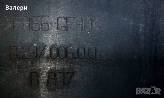 Охлаждаща перка с дифузьор 832301000 за FIAT LANCIA 1.2 60к.с. , снимка 9 - Части - 31787477