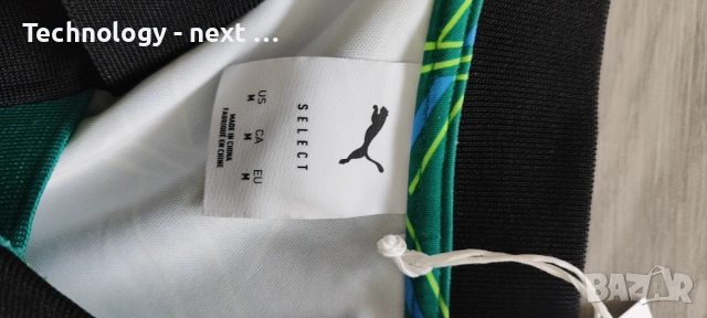 Puma King Jersey "Wild Green" (SAMPLE) – Чисто нова с етикети, снимка 8 - Футбол - 54243238