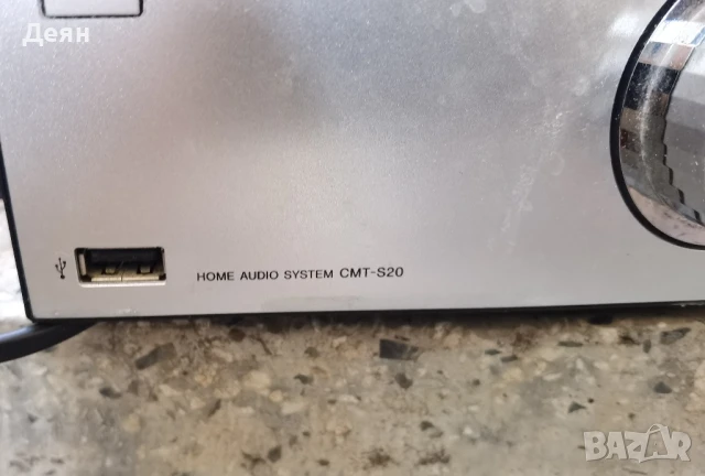 Sony cmt s20, home system, снимка 3 - Аудиосистеми - 51155773
