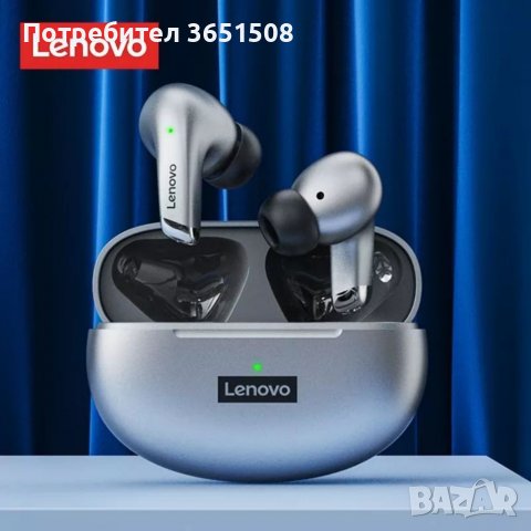 Bluetooth слушалки Lenovo