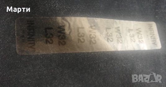 Сини дънки, снимка 3 - Дънки - 30527312